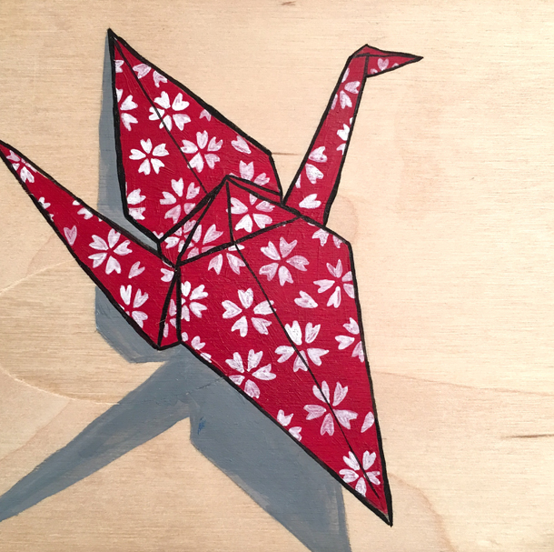 Ellien Laramee-Byers